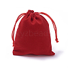 Velvet Packing Pouches LS-TP-I002-10x12-05-2