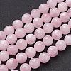 Natural Rose Quartz Beads Strands G-G099-F12mm-15-2