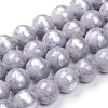 Natural Mashan Jade Beads Strands G-G833-4mm-03-1