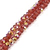 Baking Painted Transparent Glass Beads Strands DGLA-A034-J6mm-B08-1