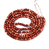 Baking Paint Glass Beads Strands DGLA-N016-4mm-06-2