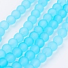 Transparent Glass Bead Strands GLAA-S031-8mm-21-1