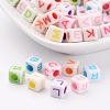 Initial Acrylic Beads SACR-531-M-1