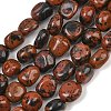 Natural Mahogany Obsidian Beads Strands GG-CBA787B-A19-2