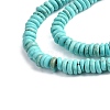 Synthetic Howlite Beads G-H088-01-4