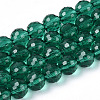 Transparent Glass Bead Strands GLAA-R095-8mm-38-1