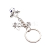 Porcelain & Glass Pearl & Alloy Keychain KEYC-JKC01157-5