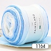 Wool Chenille Yarn PW22122454606-1