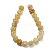 Natural Topaz Jade Beads Strands G-P536-A13-01-3