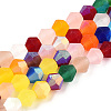 Imitate Austrian Crystal Bicone Frosted Glass Beads Strands EGLA-A039-T3mm-MB29-1