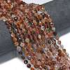 Natural Red Hematoid Quartz/Ferruginous Quartz  Beads Strands G-K389-B01-01-2