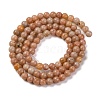 Natural Orange Quartz Beads Strands G-P551-A01-01-3