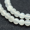 Natural White Moonstone Beads Strands G-P342-02A-4mm-A-3