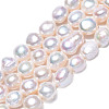 Natural Cultured Freshwater Pearl Beads Strands PEAR-N014-08D-3