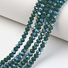 Electroplate Opaque Solid Color Glass Beads Strands LS-EGLA-A034-P4mm-L06-1