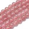 Natura Strawberry Quartz Beads Strands G-D0001-10-8mm-1