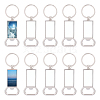 Sublimation Blanks Keychains Zinc Alloy Bottle Opener Blank Key Rings KEYC-PH0001-39P-1