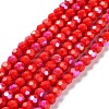 Opaque Glass Beads Strands EGLA-A035-P6mm-L03-1