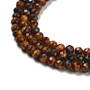 Natural Tiger Eye Bead Strands G-R344-3mm-44-4