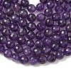 Gemstone Strands X-GSF8mmC062-2