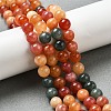 Dyed Natural Malaysia Jade Beads Strands G-G021-02B-21-5