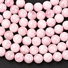 Pink Color Natural Madagascar Rose Quartz Beads Strands G-D655-6mm-2