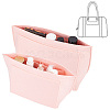 GOMAKERER 2Pcs 2 Style Felt Bag Organizer Insert AJEW-GO0001-28A-1