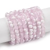 Frosted Crackle Glass Beads X1-GLAA-U001-4mm-M03-1