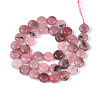 Dyed Natural White Jade Beads Strands G-T143-16L-2