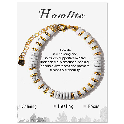 Adjustable Natural Howlite Bead Bracelets PW-WG4E155-02-1