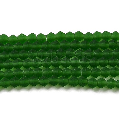 Imitate Austrian Crystal Frosted Glass Beads Strands GLAA-F029-TM2mm-B25-1
