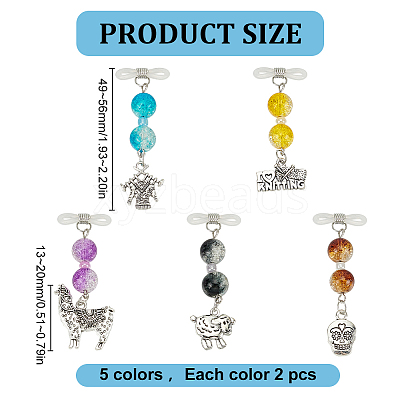 Glass Bead & Alloy Pendants PALLOY-GO00010-1