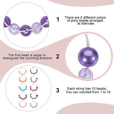 10Pcs Glass Pearl & Plastic Locking Stitch Markers HJEW-DR00062-1
