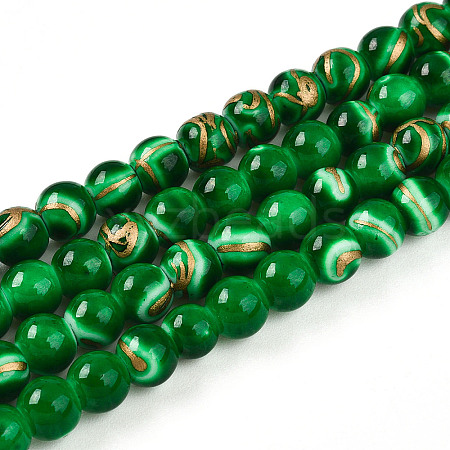 Baking Paint Glass Beads X1-DGLA-N010-6mm-04-1