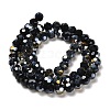 Opaque Glass Beads Stands LS-EGLA-A035-P8mm-B18-2