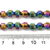 Electroplated Synthetic Non-magnetic Hematite Beads Strands G-I364-L01-04-4