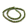 Electroplated Glass Imitation Jade Beads Strands GLAA-P003-C04-3