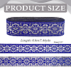1Pc Ethnic Style Polyester Embroidery Ribbon OCOR-ME0001-36B-2