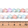 Anti-Tarnish Electroplate Glass Beads Strands GLAA-T025-8mm-12A-4