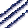 Faceted Glass Beads Strands X-G-F619-09A-3mm-1