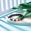 Natural Tiger Eye Round Beads Oil Diffuser Power Bracelet BJEW-JB07416-4