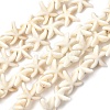 Synthetic Magnesite Bead Strand G-P228-16-01-3