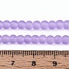 Baking Paint Transparent Glass Bead Strands GLAA-S031-4mm-25-4