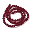 Imitate Austrian Crystal Frosted Glass Beads Strands EGLA-A039-T4mm-MD27-3
