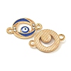 Alloy Blue Enamel Connector Charms ENAM-S003-02A-2