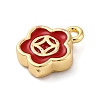 Brass Enamel Charms KK-A240-07G-2