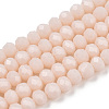 Opaque Solid Color Imitation Jade Glass Beads Strands EGLA-A044-P3mm-D05-1