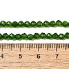 Natural Green Diopside Beads Strands G-NH0046-A01-02-5