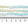 Transparent Glass Bead Strands X-GLAA-H023-03A-5