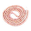 Baking Paint Glass Beads Strands DGLA-N016-4mm-01-2